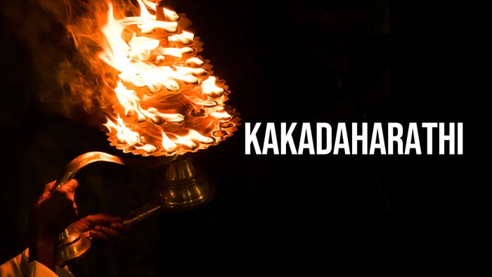 KakadaHarathi on JioTV