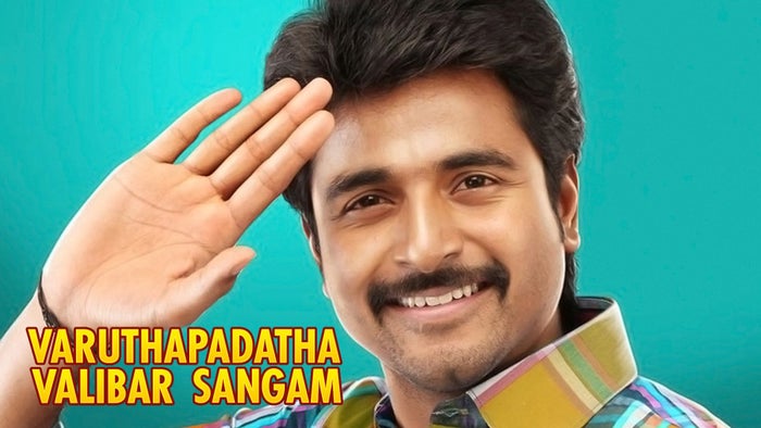 Varuthapadatha Valibar Sangam on JioTV