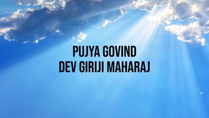 Pujya Govind Dev Giriji Maharaj on JioTV