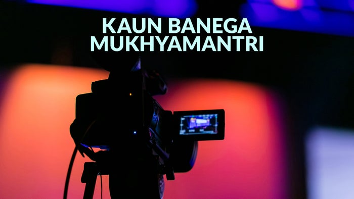 Kaun Banega Mukhyamantri on JioTV