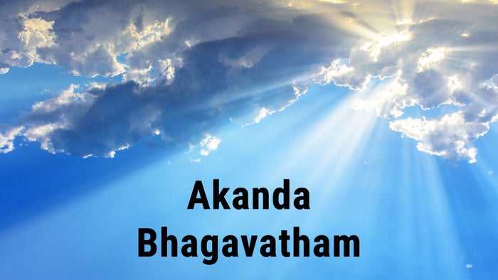 Akhanda Bhagavatham Episode No.14 on JioTV