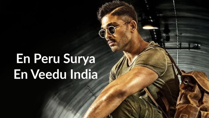 En Peru Surya En Veedu India on JioTV