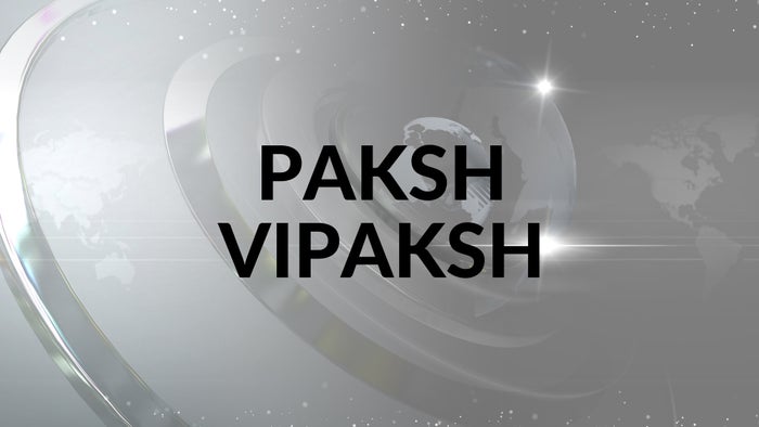 Paksh Vipaksh on JioTV