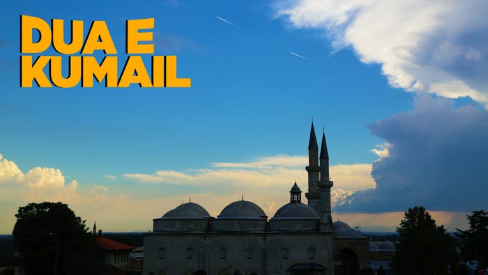 Dua e Kumail on JioTV