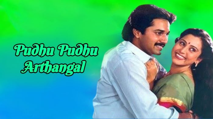 Pudhu Pudhu Arthangal on JioTV