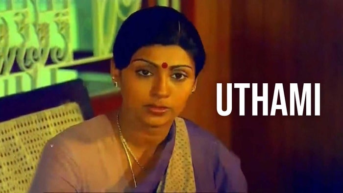 Uthami on JioTV