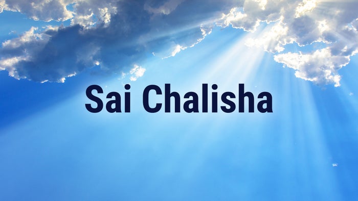 Sai Chalisha on JioTV