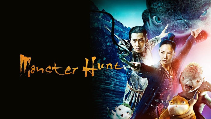 Monster Hunt on JioTV