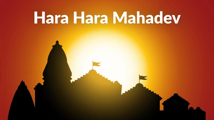 Hara Hara Mahadev Episode No.538 on JioTV