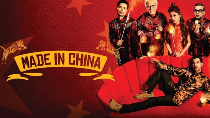 Made in China on JioTV