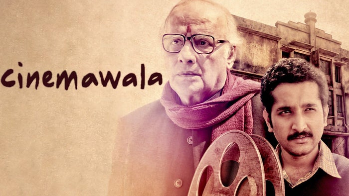 Cinemawala on JioTV
