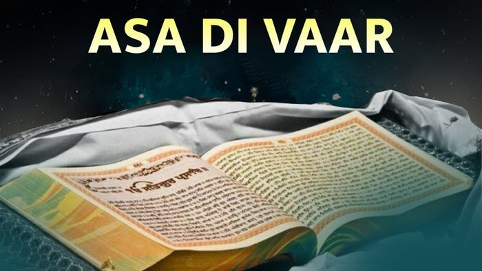 Asa Di Vaar on JioTV