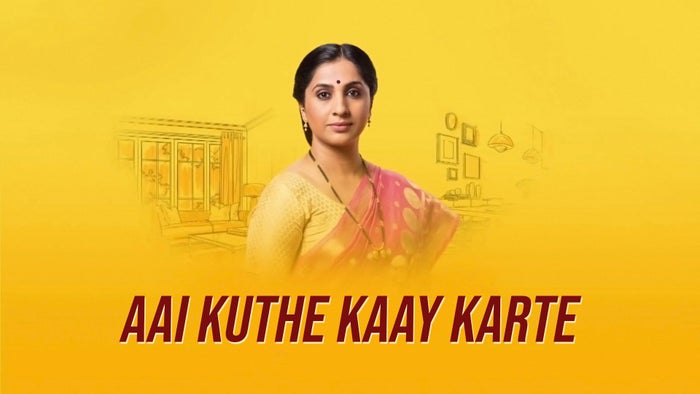 Aai Kuthe Kaay Karte Episode No.394 on JioTV