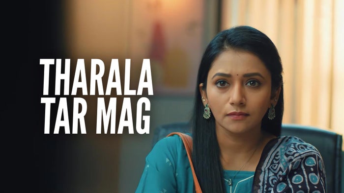 Tharala Tar Mag Episode No.1126 on JioTV