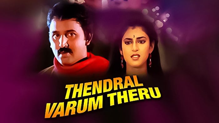 Thendral Varum Theru on JioTV