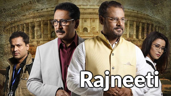 Rajneeti on JioTV