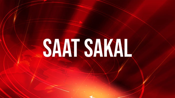 Saat Sakal on JioTV