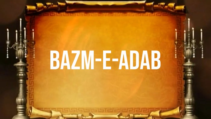 Bazm-E-Adab on JioTV
