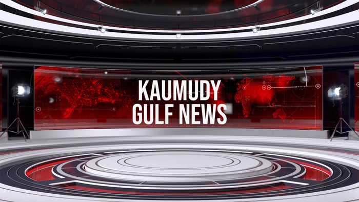 Kaumudy Gulf News on JioTV