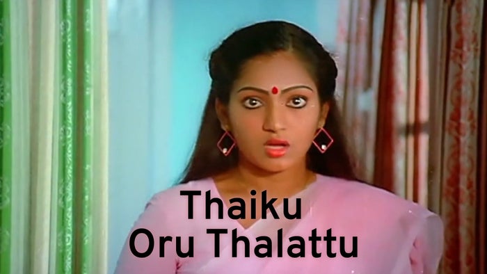 Thaiku Oru Thalattu on JioTV
