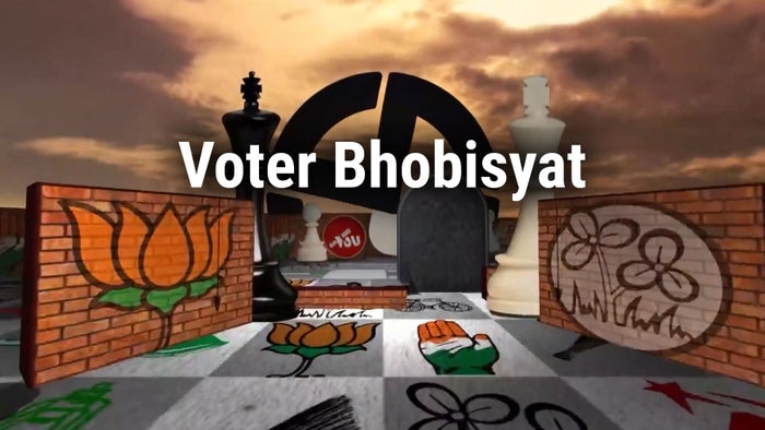 Voter Bhobisyat on JioTV