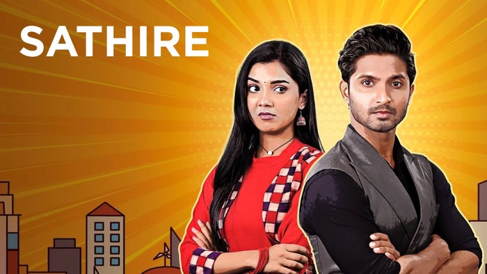Sathire Episode No.23 on JioTV