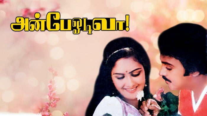 Anbe Odi Vaa on JioTV