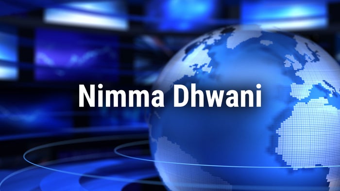 Nimma Dhwani on JioTV