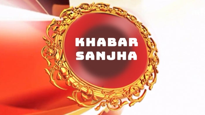 Khabar Sanjha on JioTV