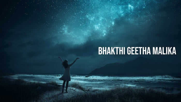 Bhakthi Geetha Malika Episode No.55 on JioTV