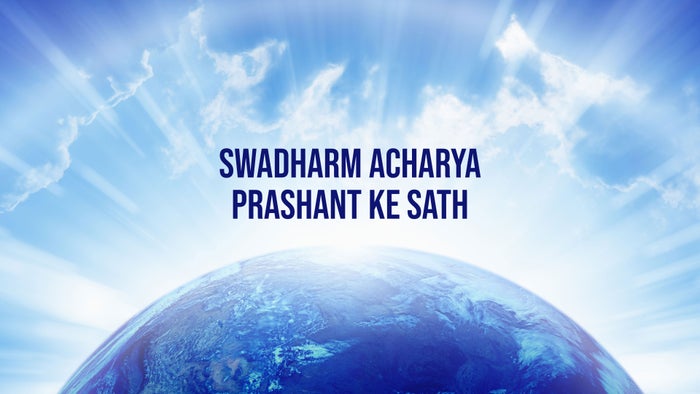 Sringaar- Aarti from Ram Lalla on JioTV