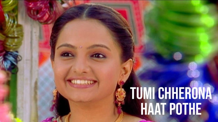 Tumi Chherona Haat Pothe Episode No.191 on JioTV