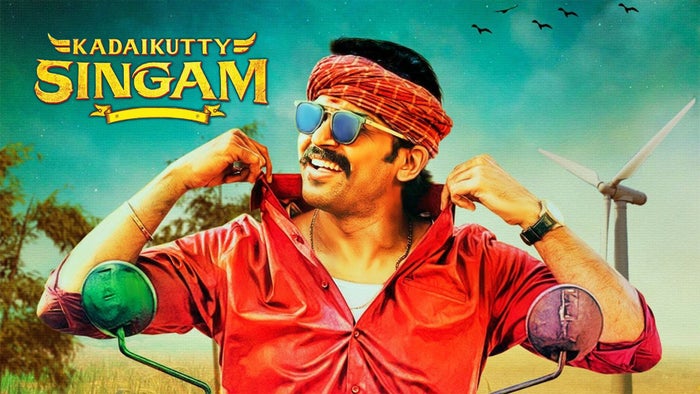 Rudra Suryavanshi on JioTV