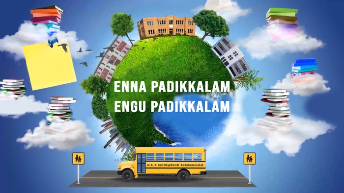 Enna Padikkalam Engu Padikkalam on JioTV