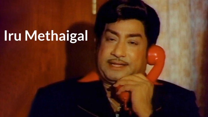 Iru Methaigal on JioTV