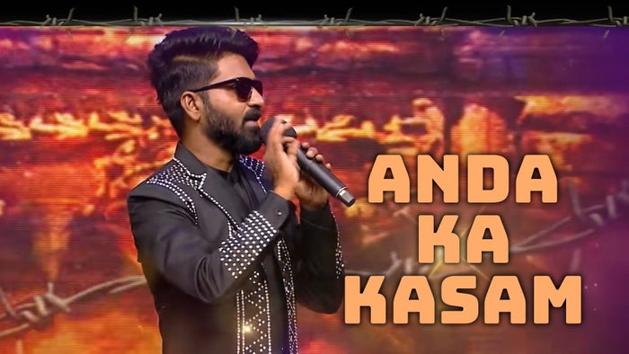 Anda Ka Kasam Episode No.14 on JioTV