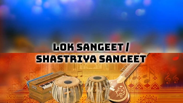 Lok Sangeet / Shastriya Sangeet on JioTV