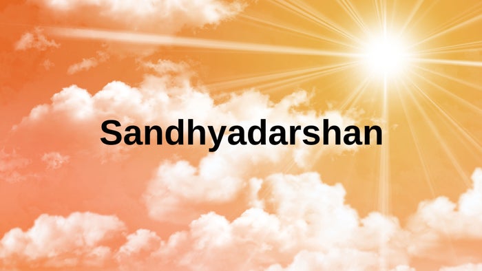 Sandhyadarshan on JioTV