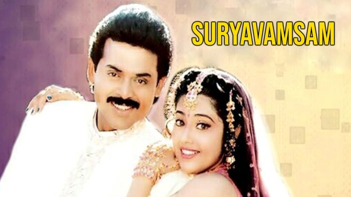 Suryavamsam on JioTV