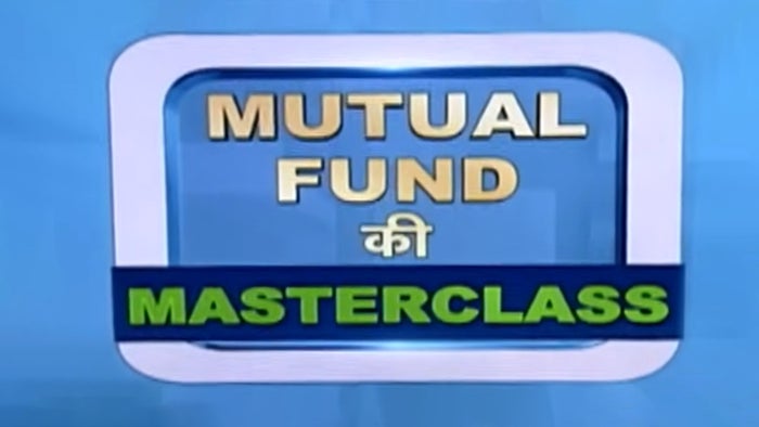Mutual Fund Ki Masterclass on JioTV