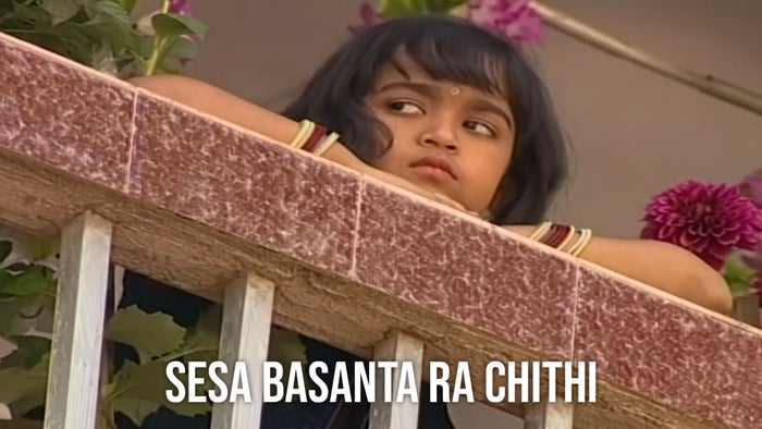 Sesa Basanta Ra Chithi on JioTV