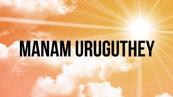 Manam Uruguthey on JioTV