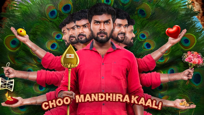 Choo Mandhirakaali on JioTV