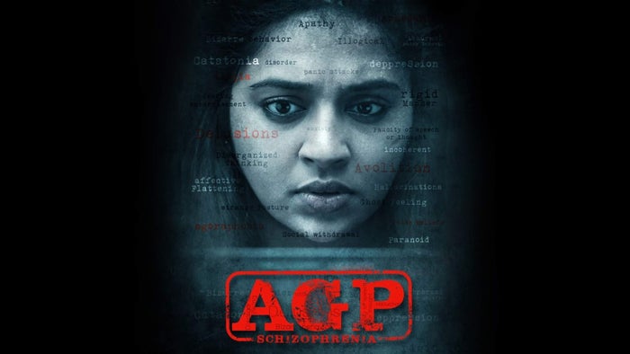AGP Schizophrenia on JioTV