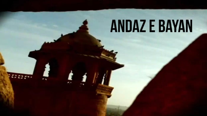 Andaz e Bayan on JioTV