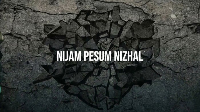 Nijam Pesum Nizhal on JioTV