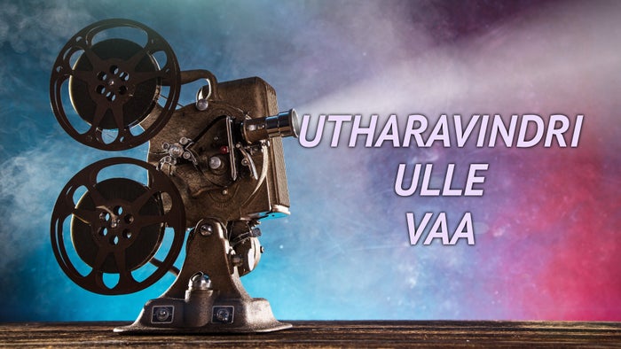 Utharavindri Ulle Vaa on JioTV