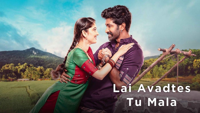 Mohini - Premachi Filmy Kahaani Episode No.26 on JioTV