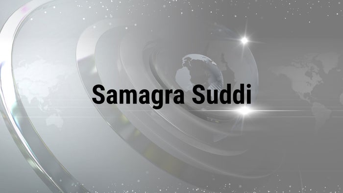 Samagra Suddi on JioTV