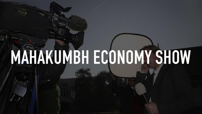 Mahakumbh Economy Show on JioTV